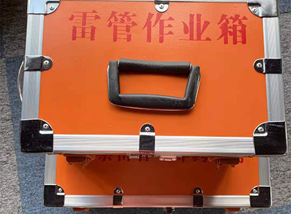 齐齐哈尔雷管箱