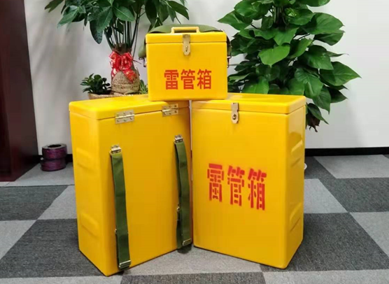 齐齐哈尔矿山爆破用的炸药箱雷管箱，你了解多少？