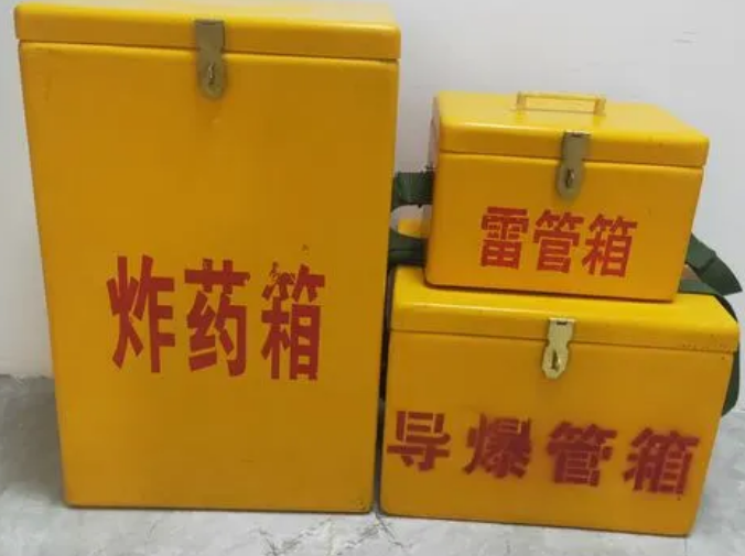 齐齐哈尔玻璃钢雷管箱的适用范围