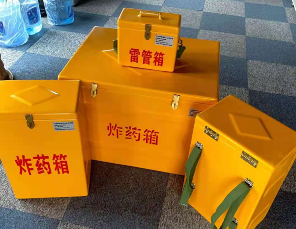 齐齐哈尔不同环境下如何选择炸药箱雷管箱