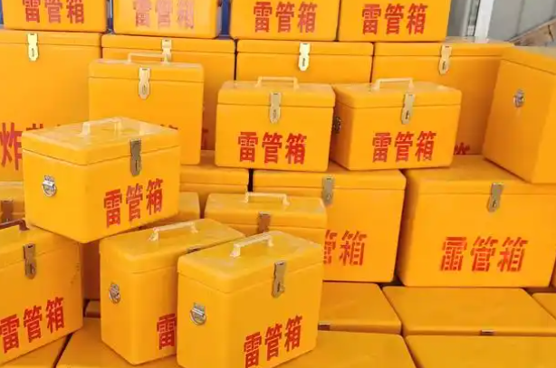 齐齐哈尔矿用炸药箱和雷管箱的运输安全指南