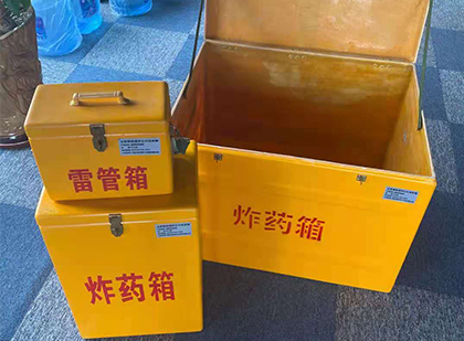 齐齐哈尔爆破器材仓库储存规模全解析